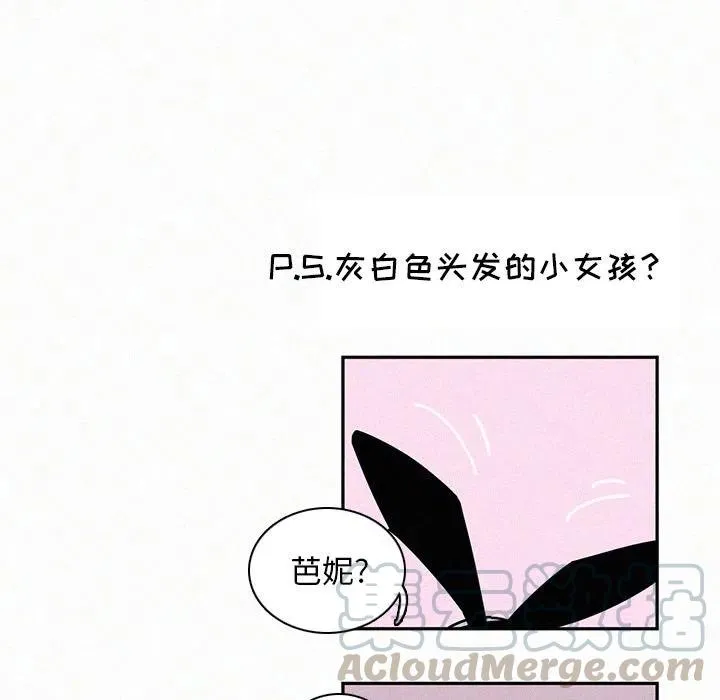 24 第113页