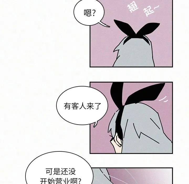 24 第114页