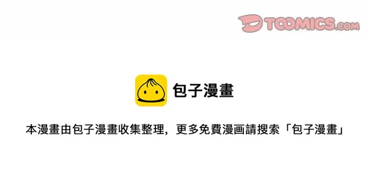 24 第116页