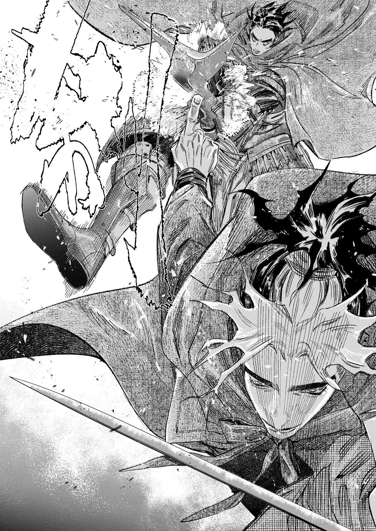 第十五话 君威 第21页