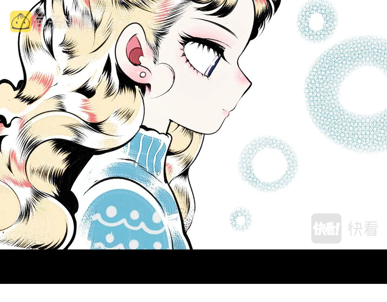 第10话 音梨花二 第67页