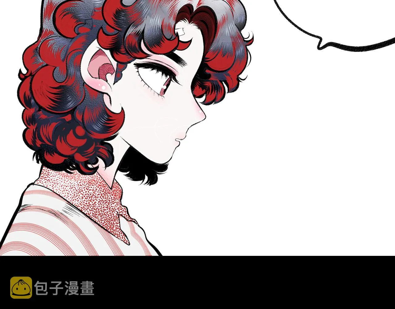 第8话 一烛三 第8页