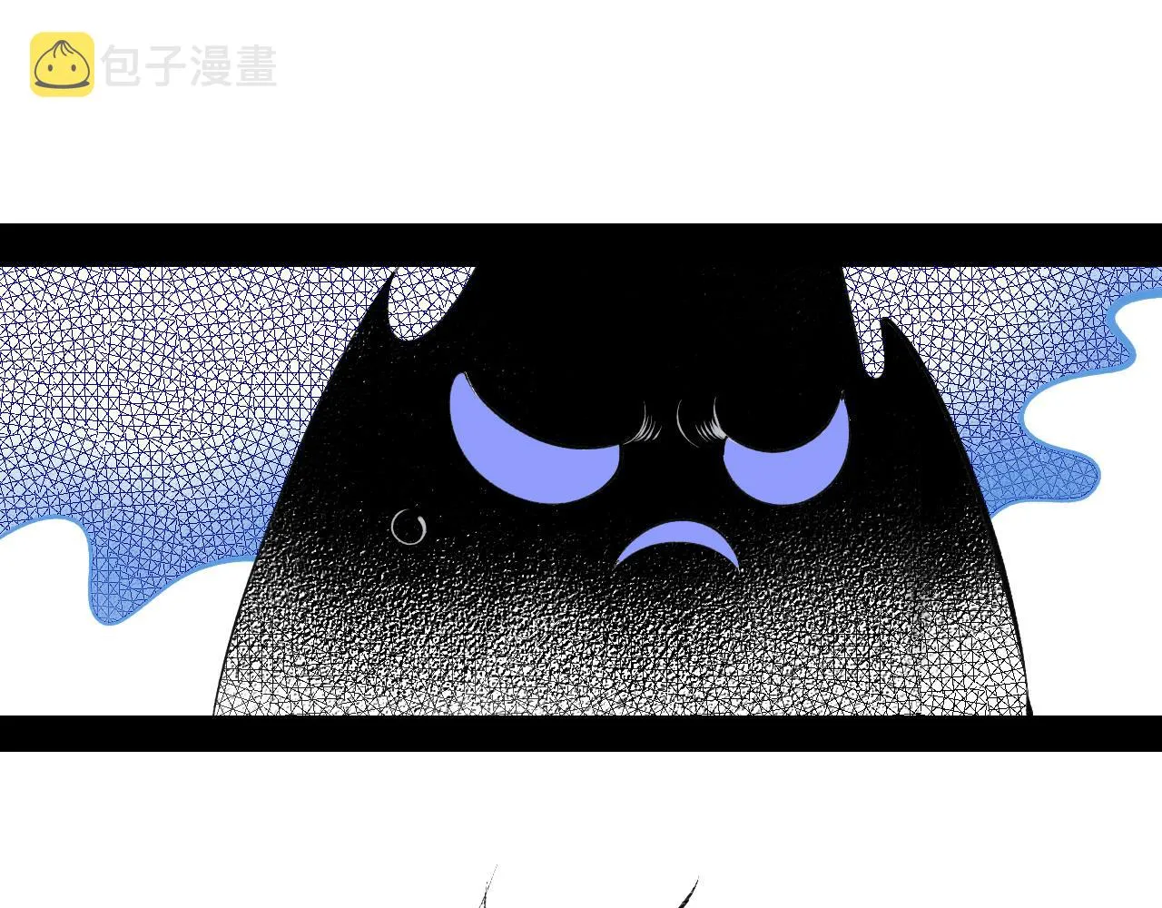 第8话 一烛三 第57页