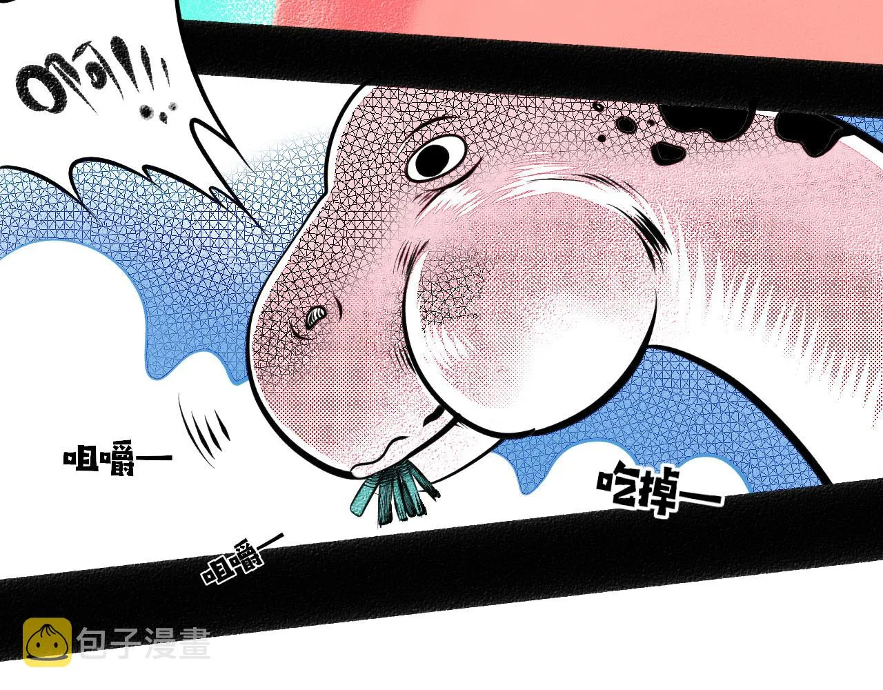 第8话 一烛三 第78页