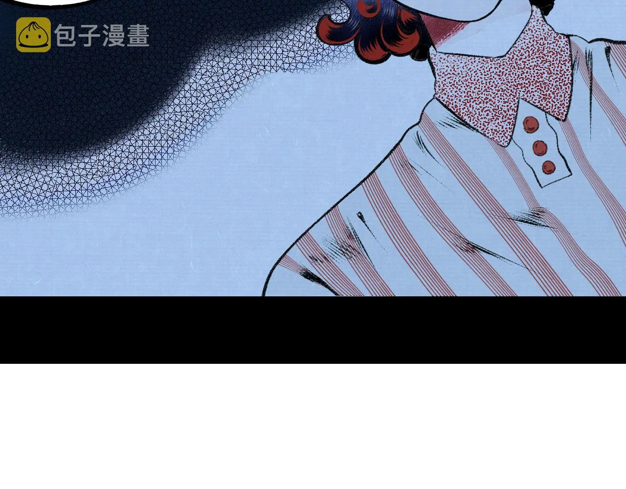 第8话 一烛三 第93页