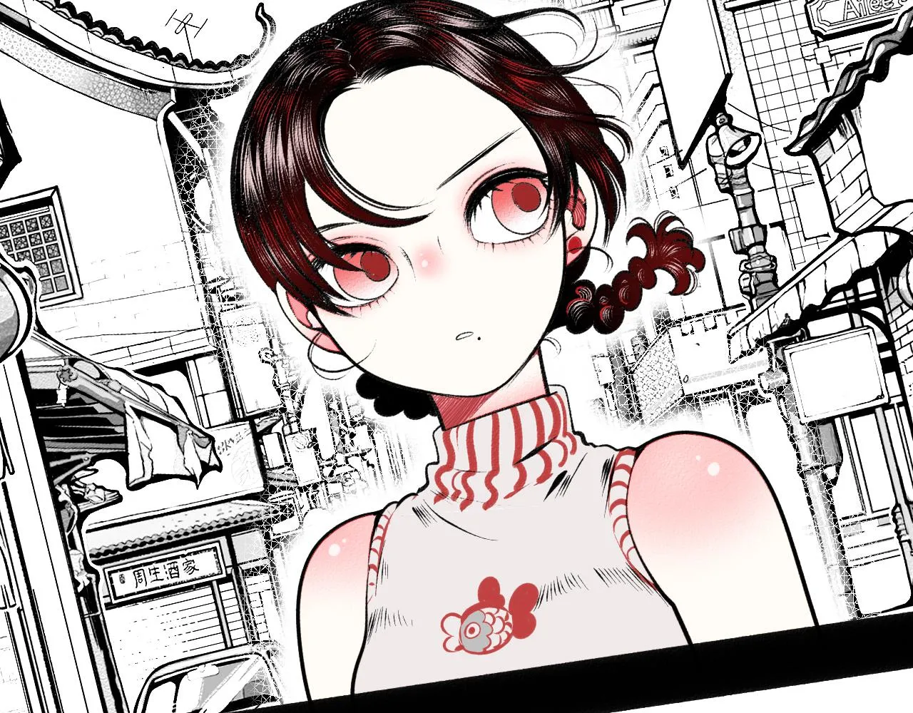 第7话 一烛二 第82页