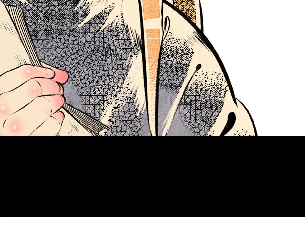 第6话 一烛一 第79页