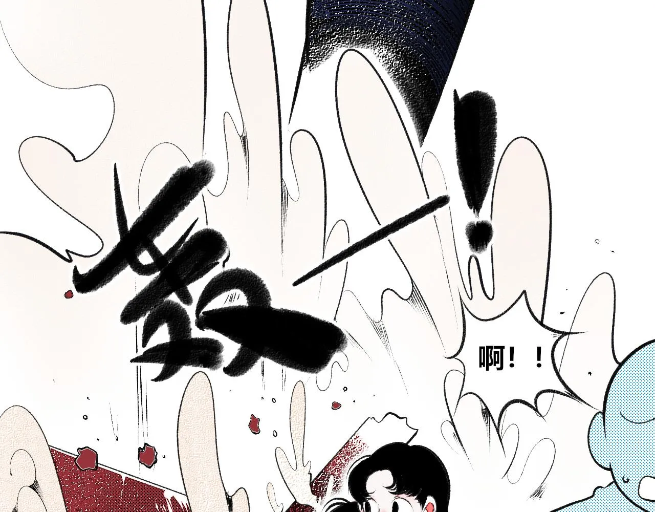 第5话 家人二 第106页
