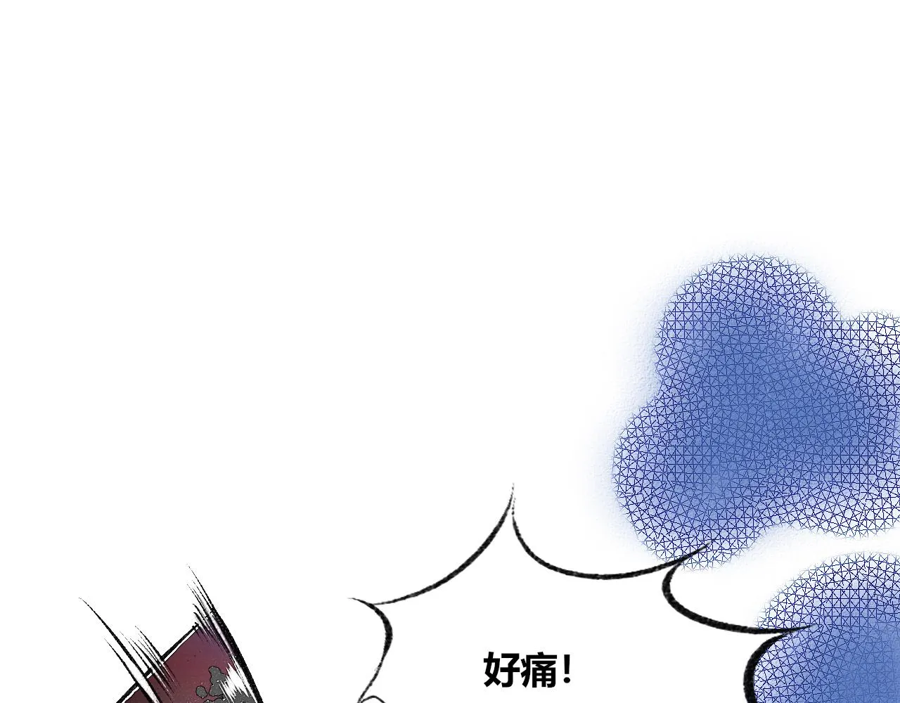第4话 家人一 第42页
