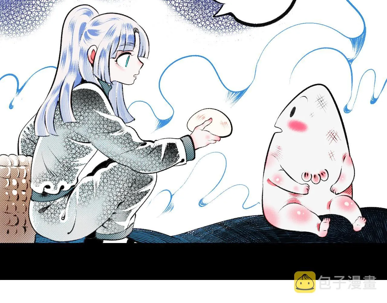第4话 家人一 第55页