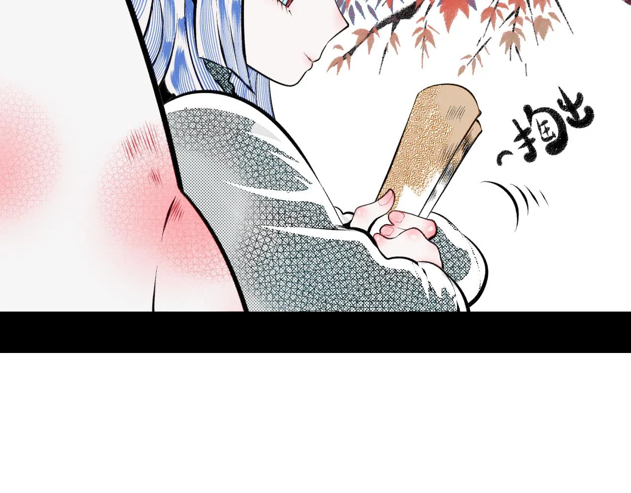 第4话 家人一 第67页