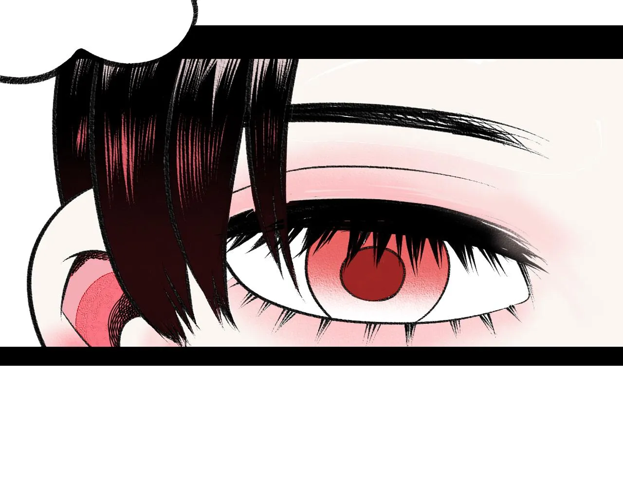 第3话 地瓜 第18页