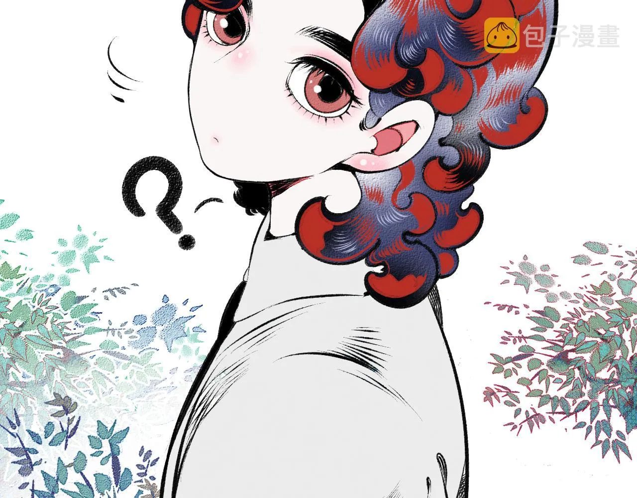 第3话 地瓜 第57页