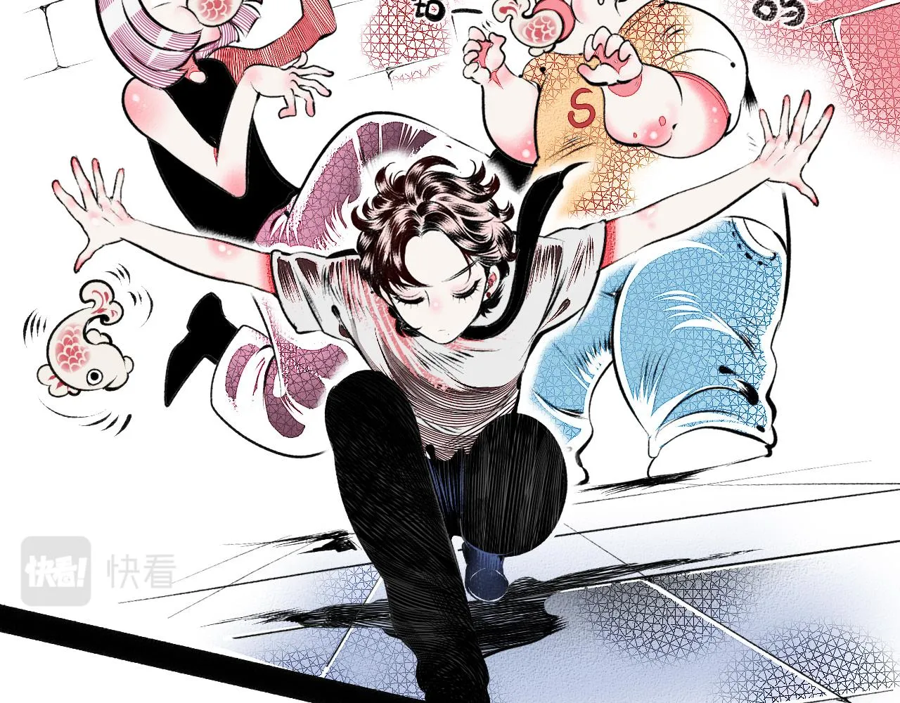 第3话 地瓜 第90页
