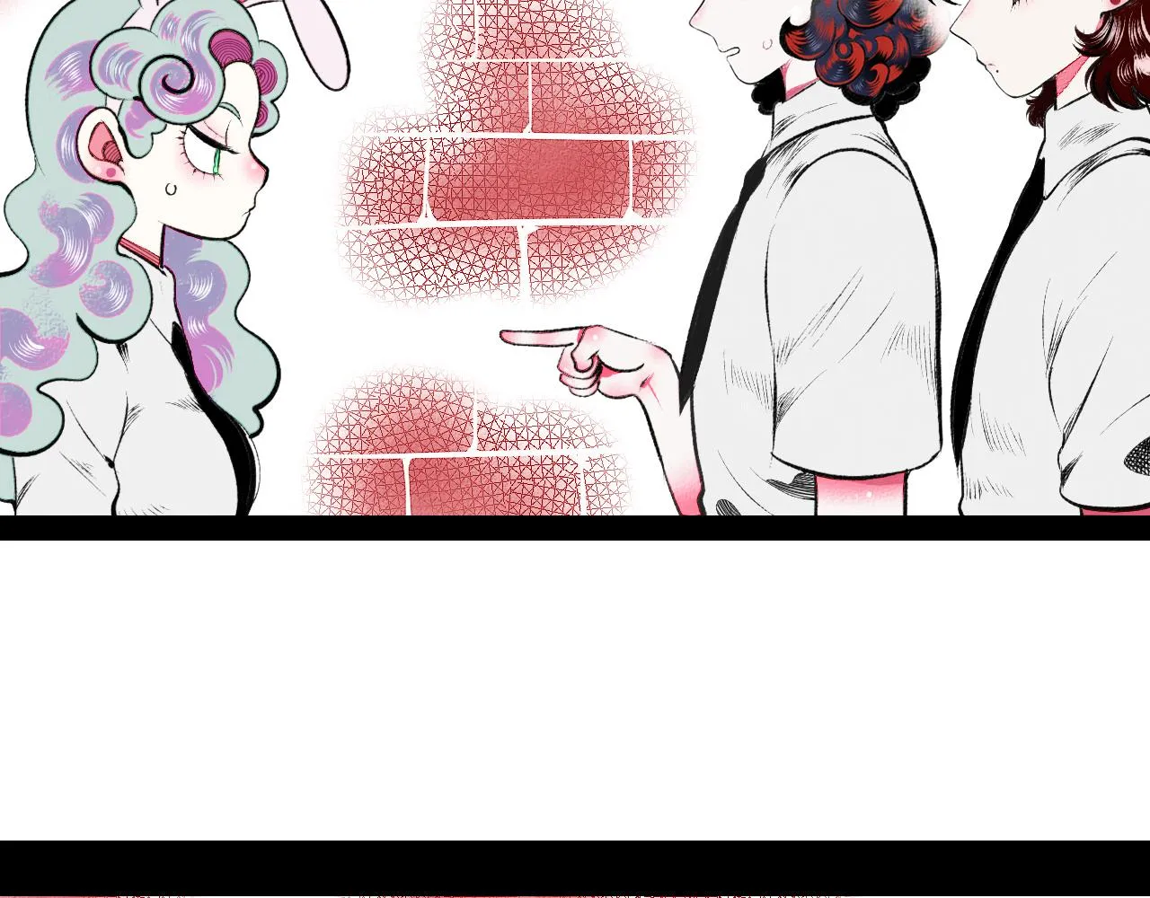 第3话 地瓜 第98页