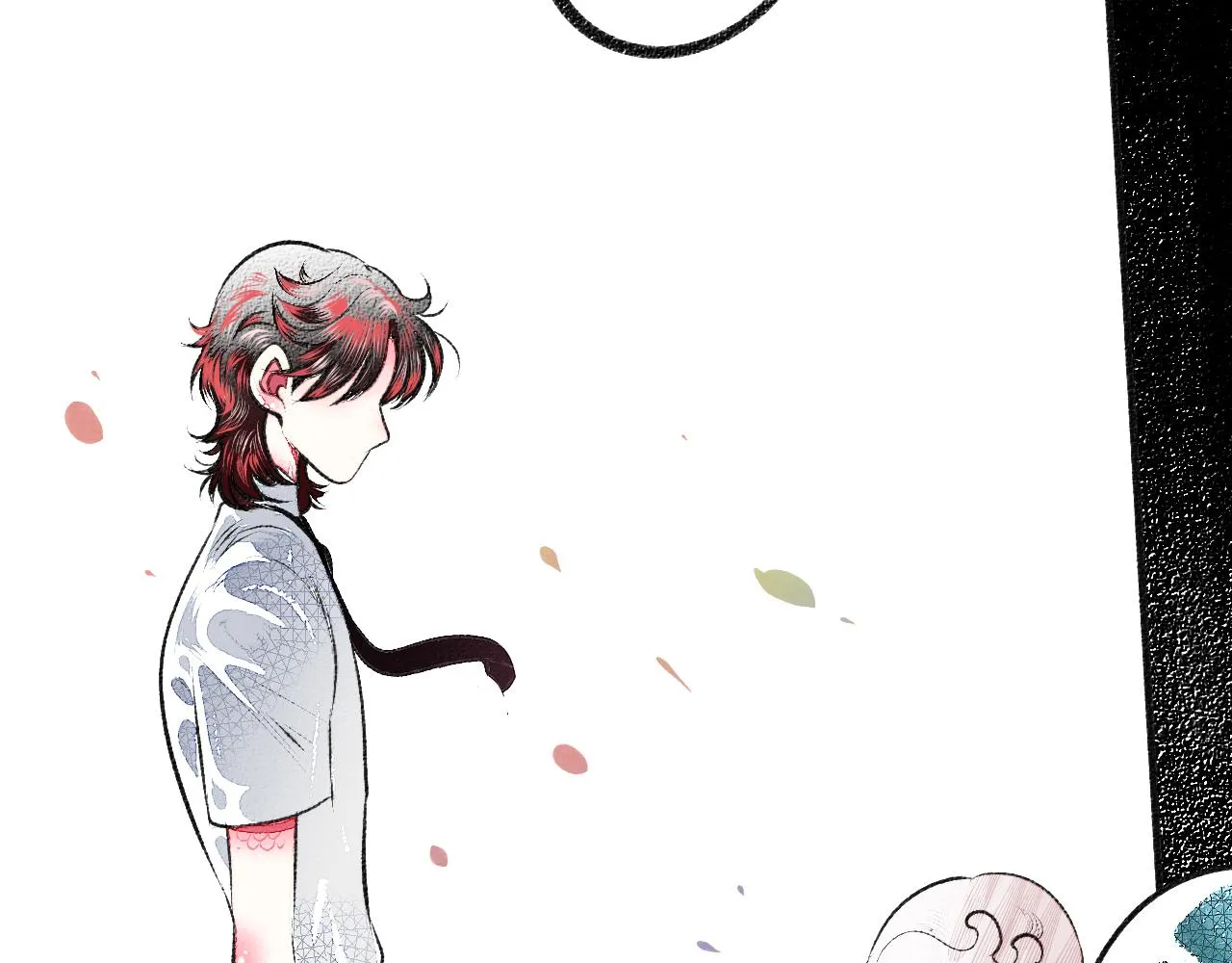 第3话 地瓜 第109页