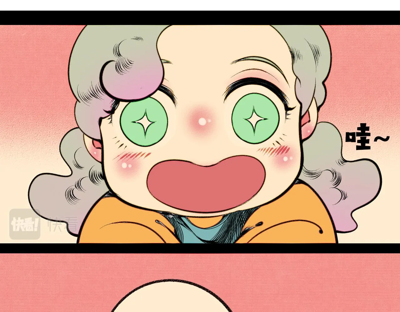 第3话 地瓜 第139页