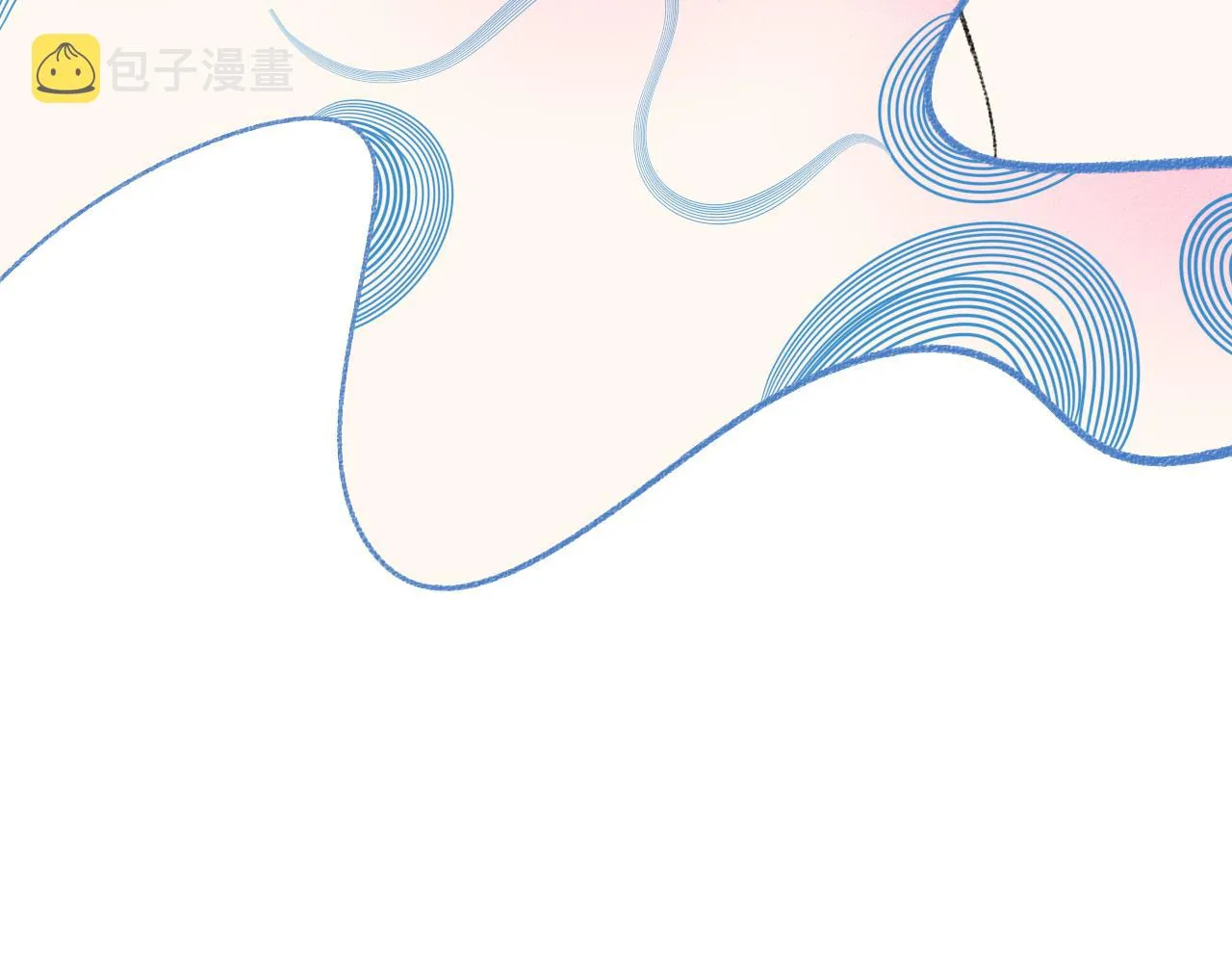 第1话 初始 第17页
