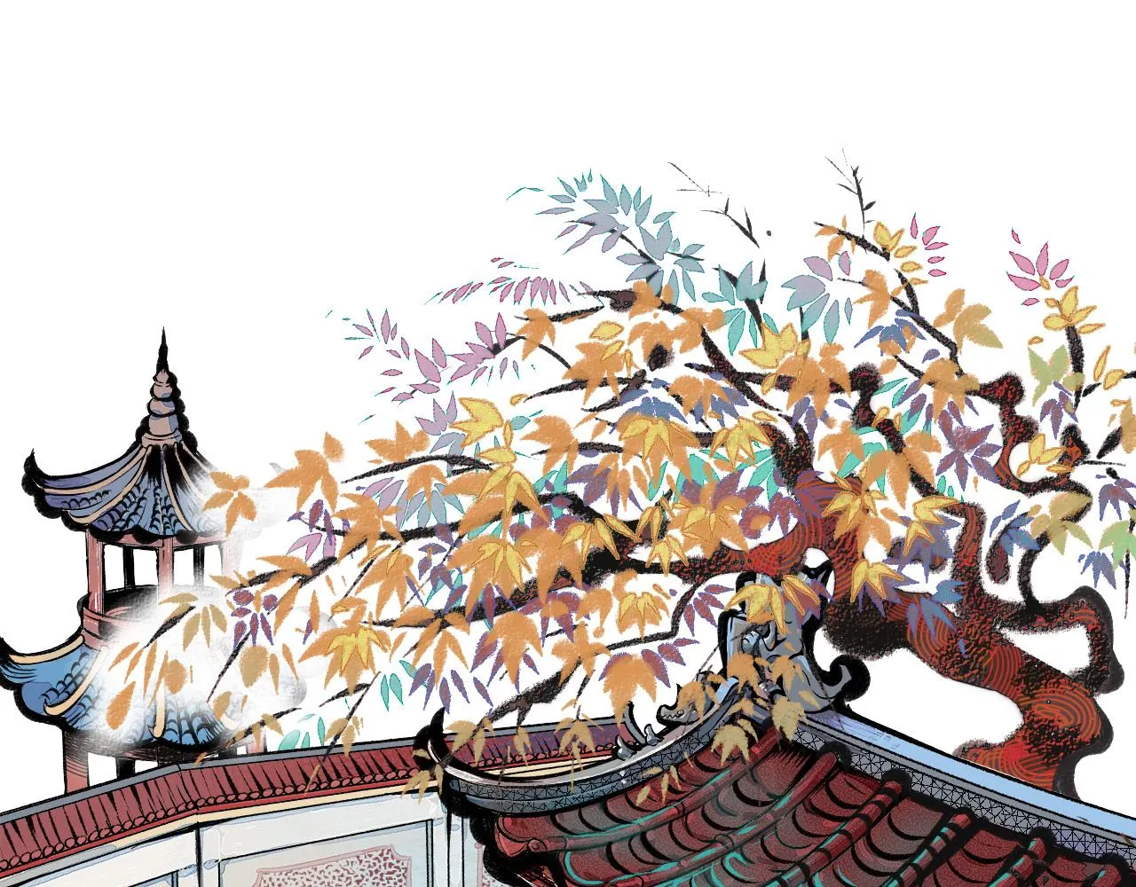 第1话 初始 第44页