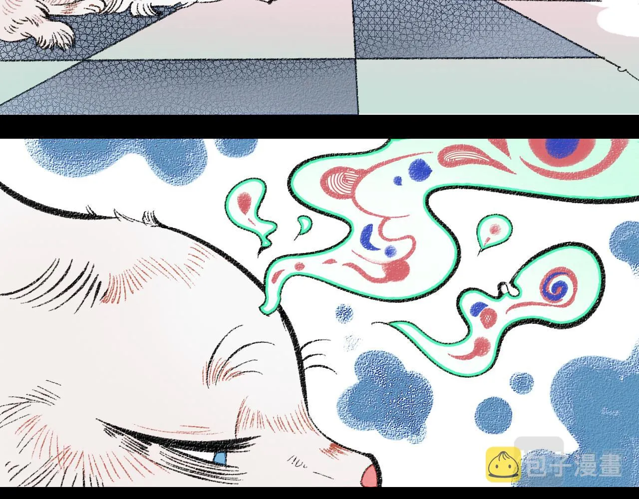 第1话 初始 第75页