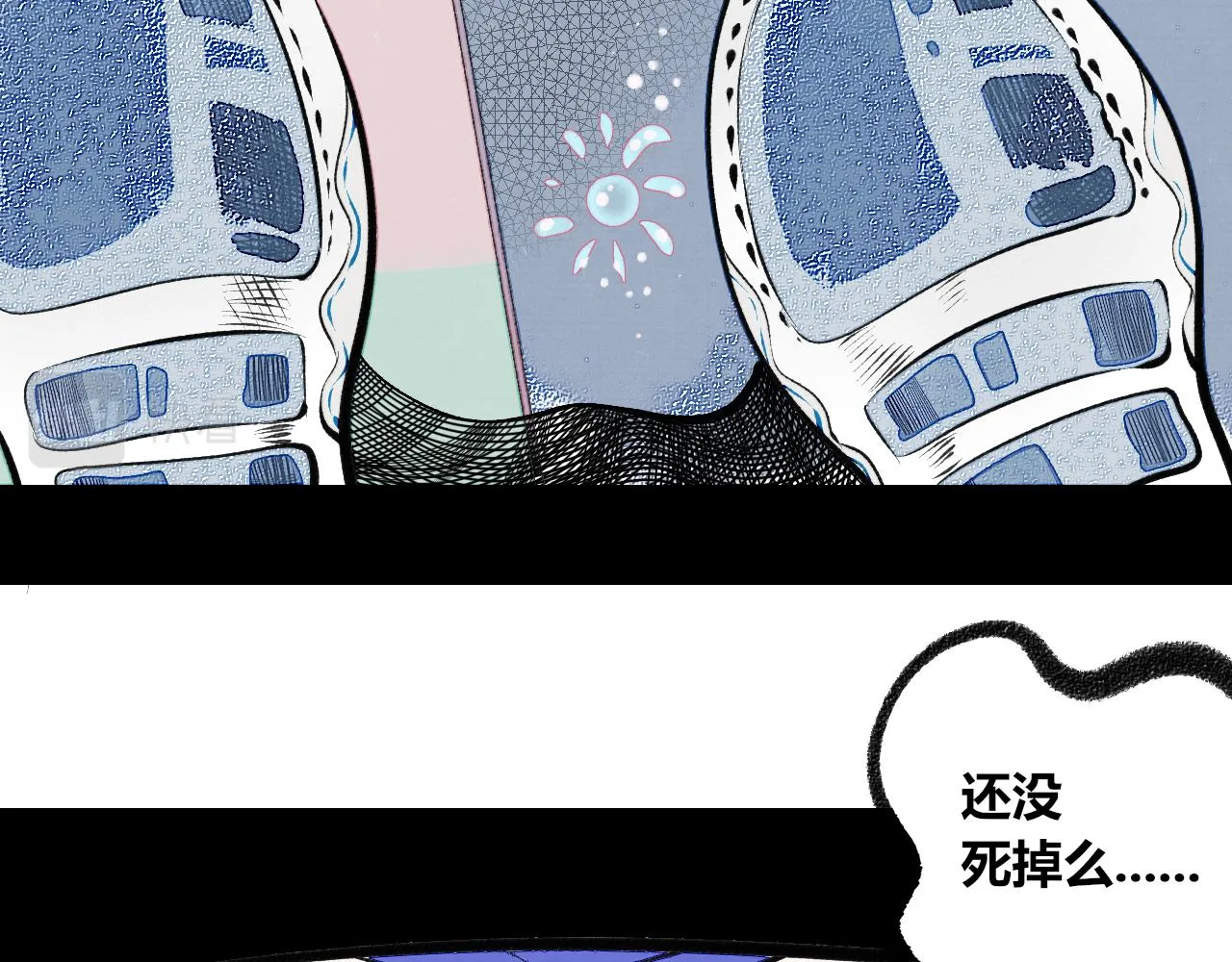 第1话 初始 第114页