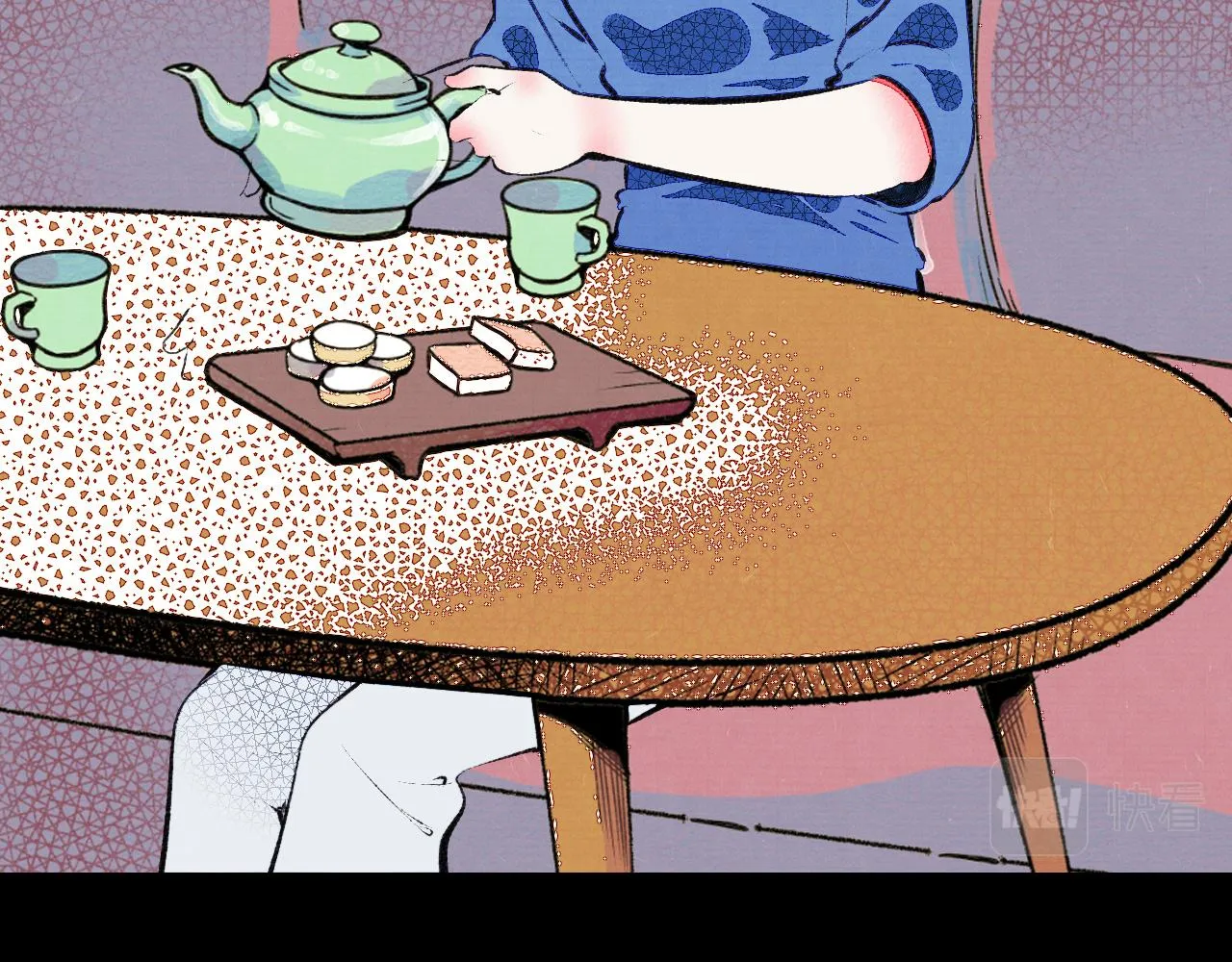 第1话 初始 第192页