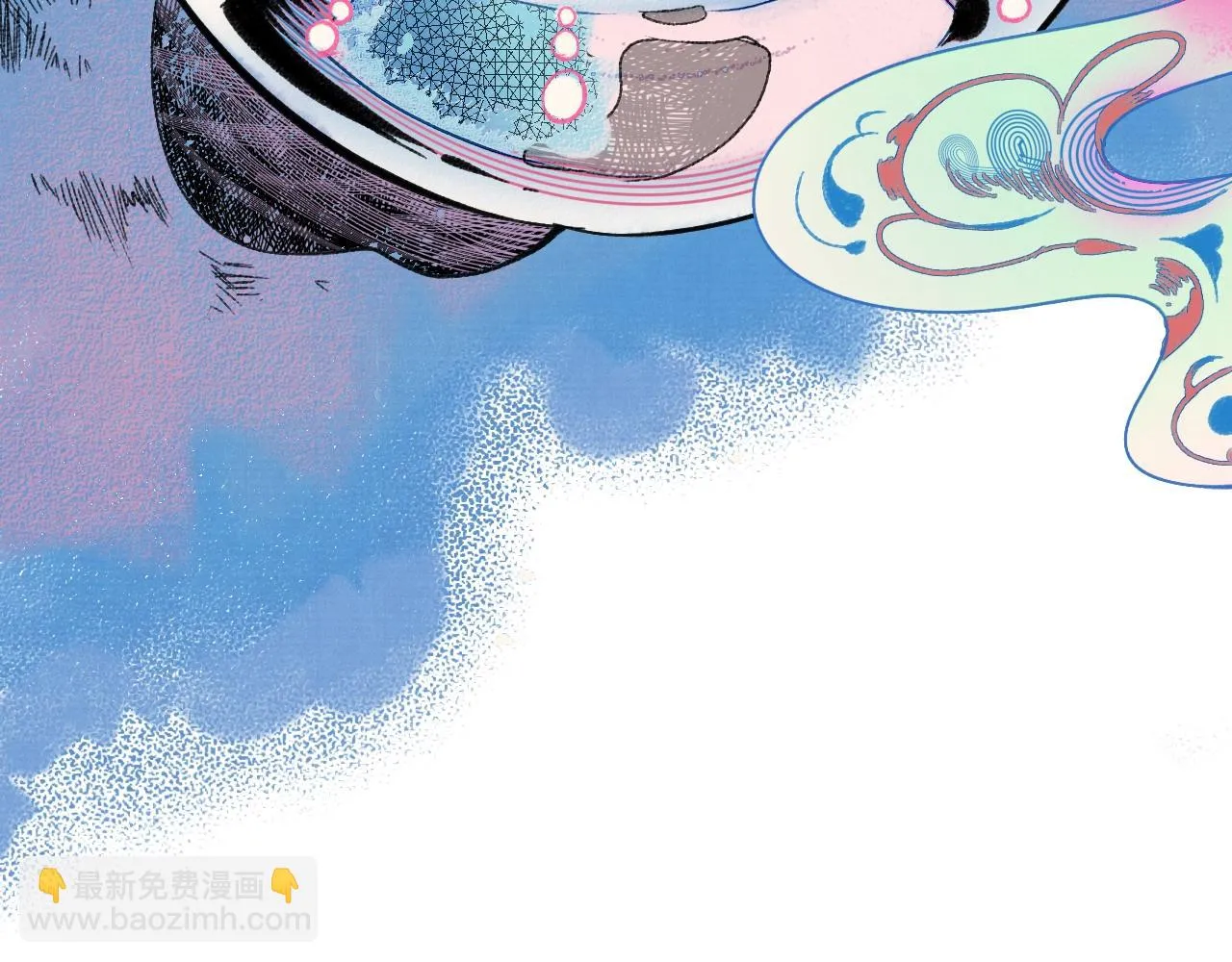 序章 鲤鱼丸一新作来袭 第4页