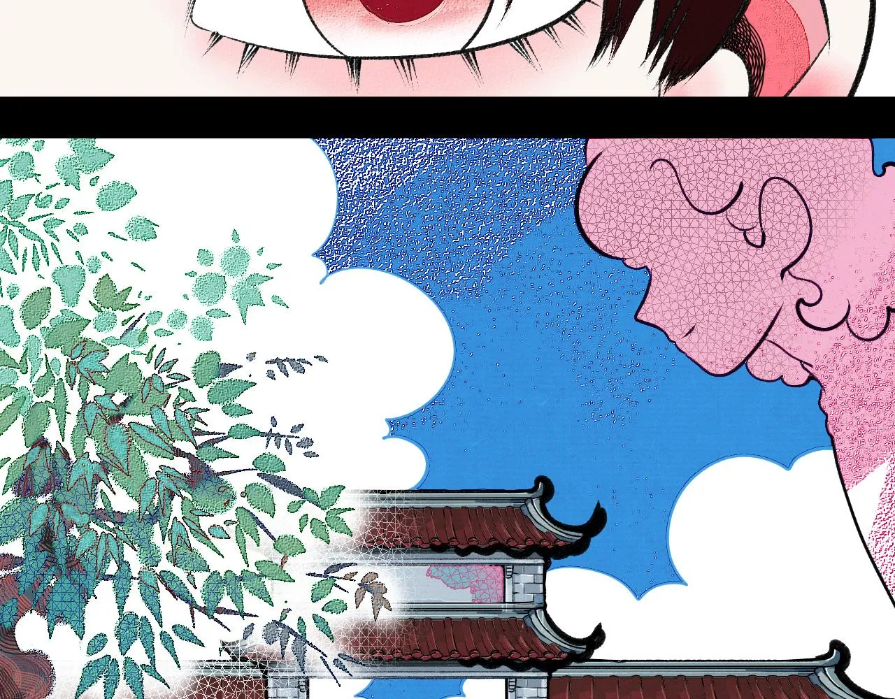 第2话 时钟 第157页