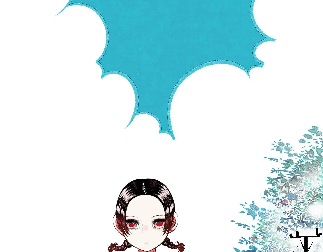 第十四话 假日三 第9页