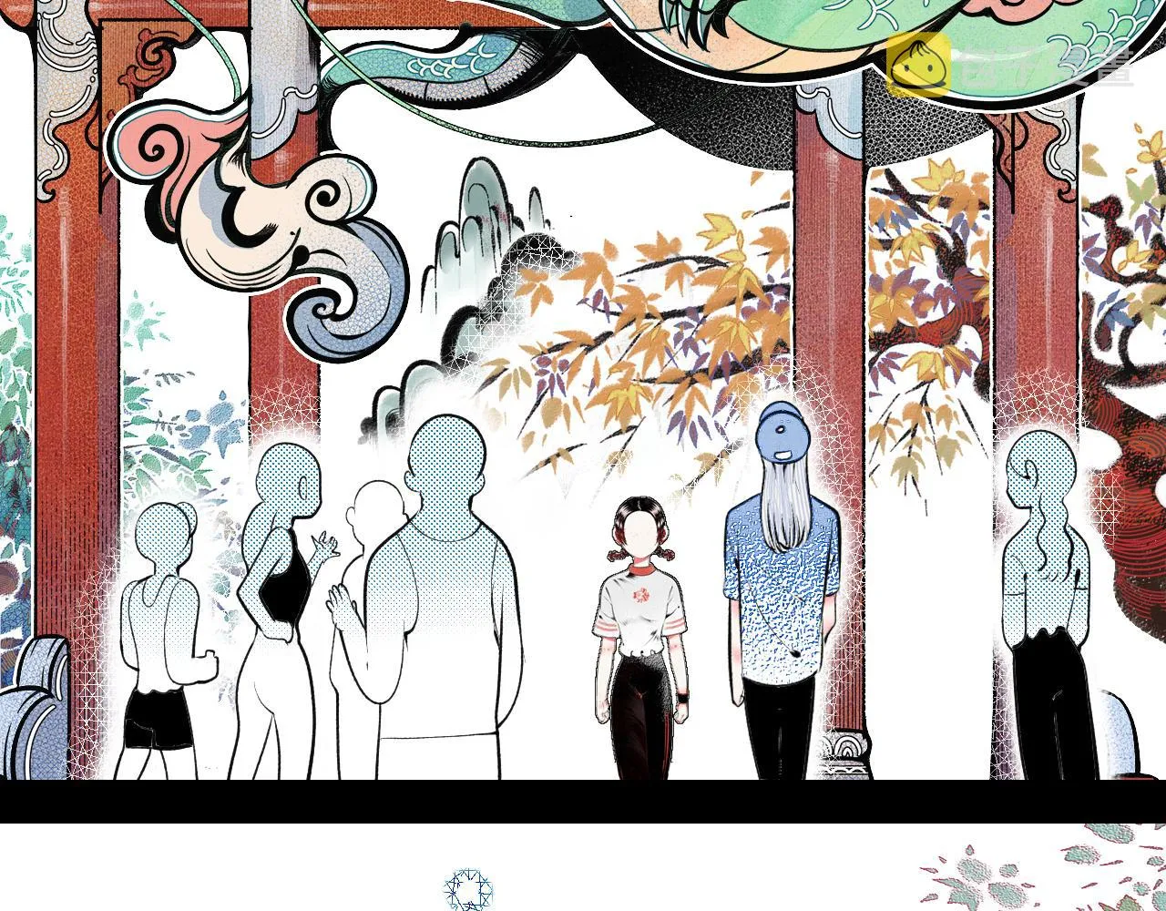 第十四话 假日三 第21页
