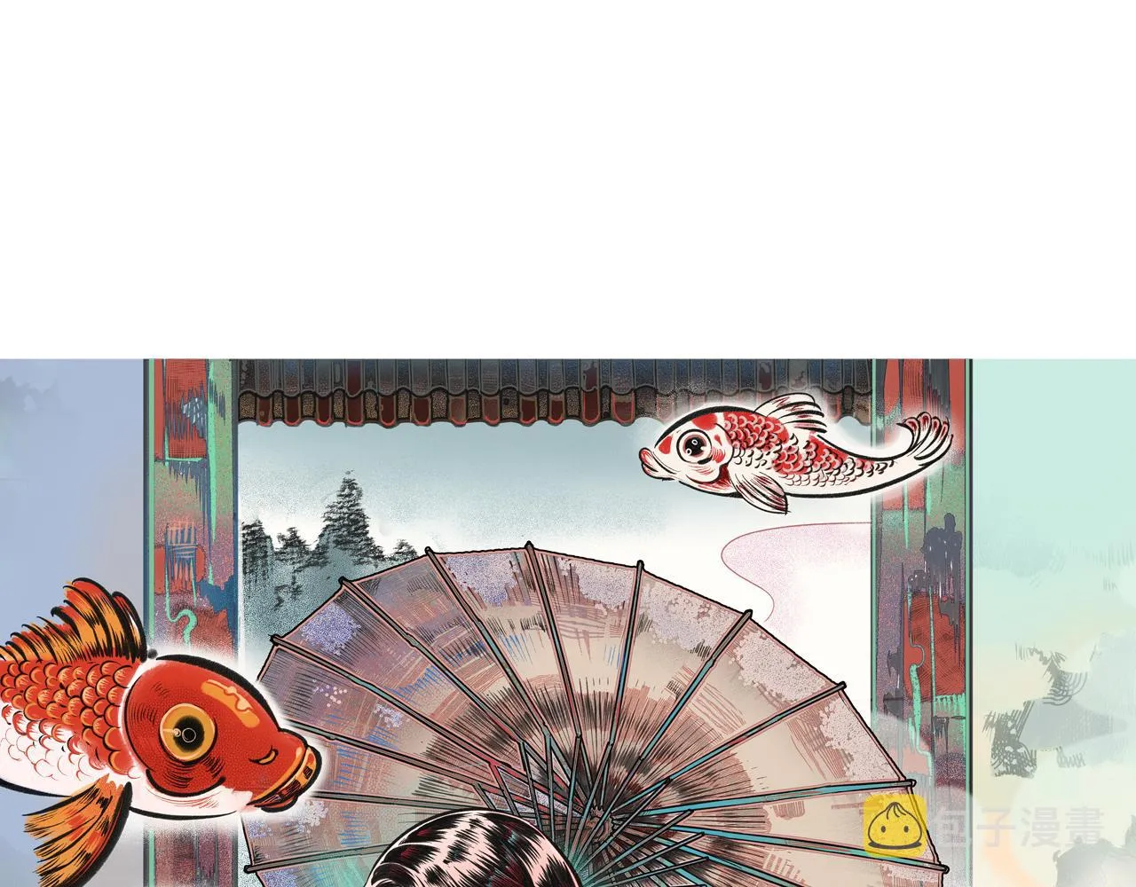 第十四话 假日三 第100页
