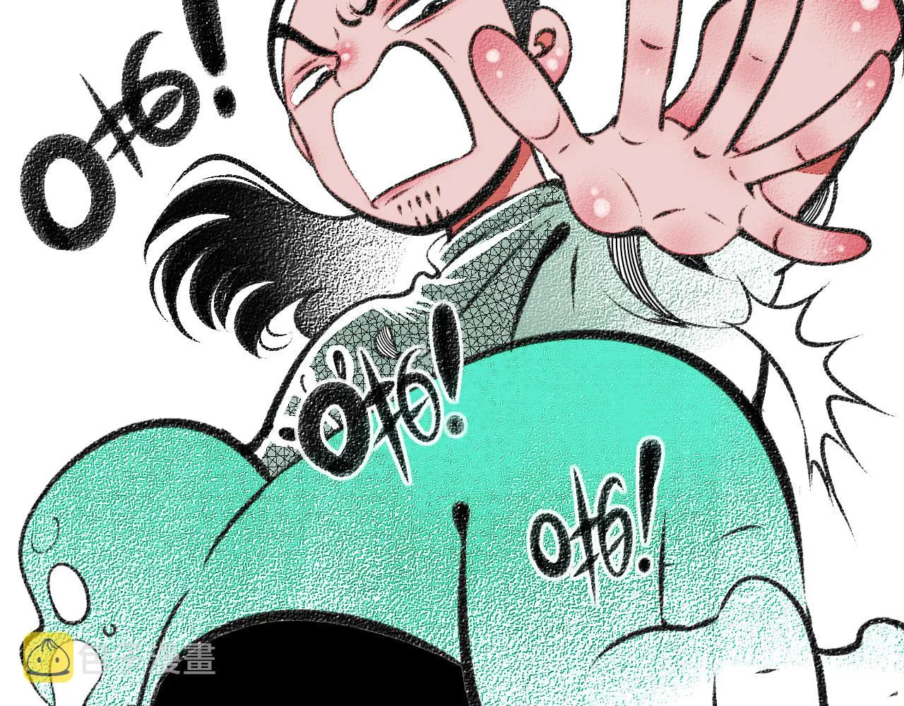 第十五话 假日四 第79页