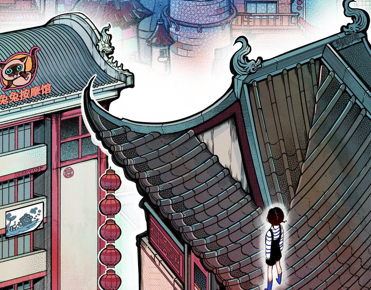 第十六话 百孔一 第26页