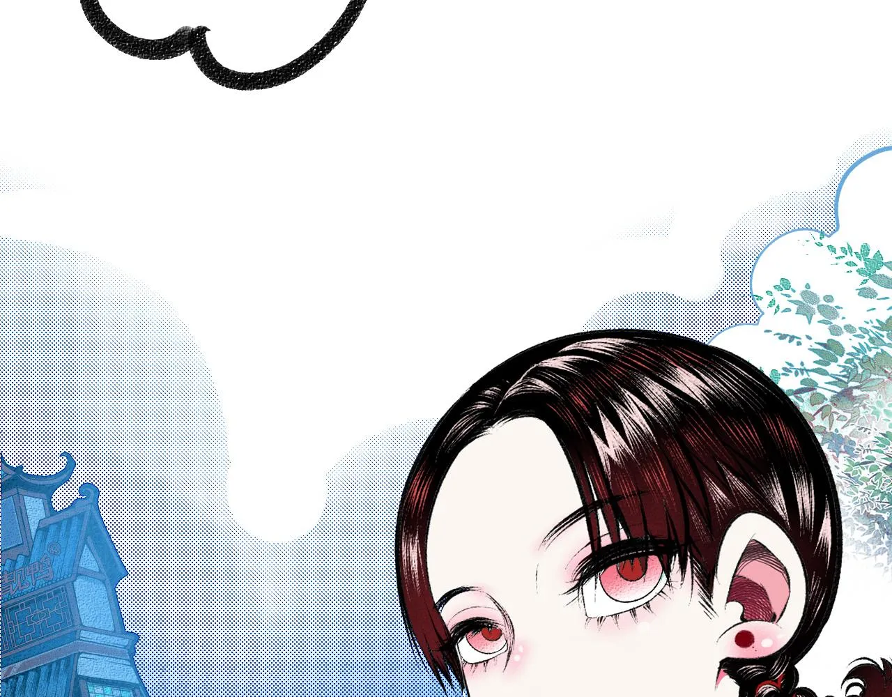 第十七话 百孔二 第5页
