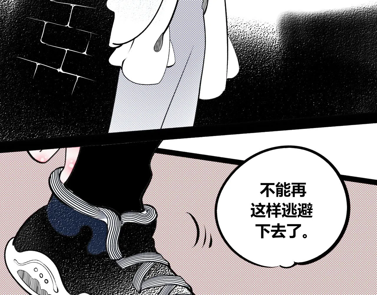 第十七话 百孔二 第62页