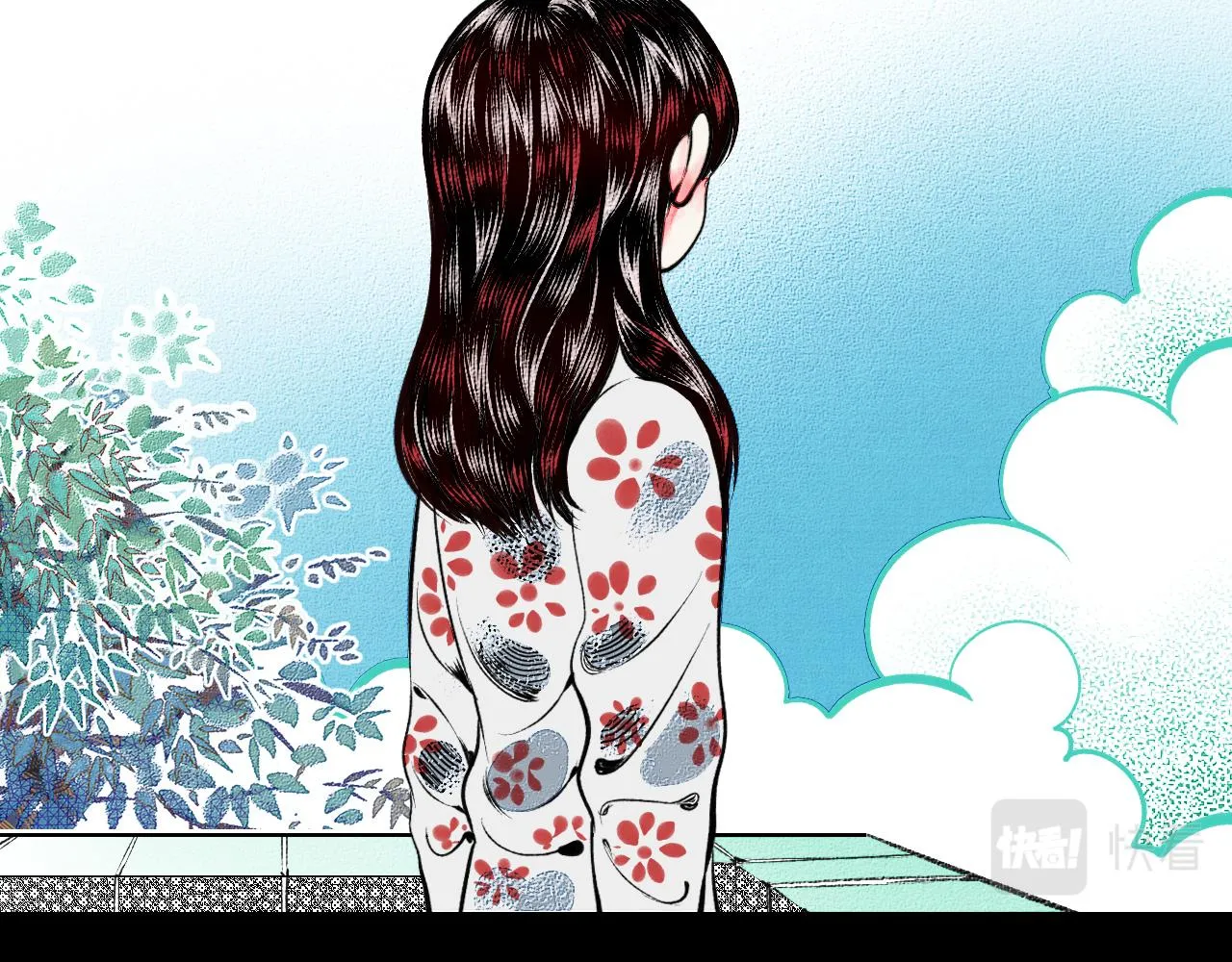 第二十话 姻缘节二 第56页