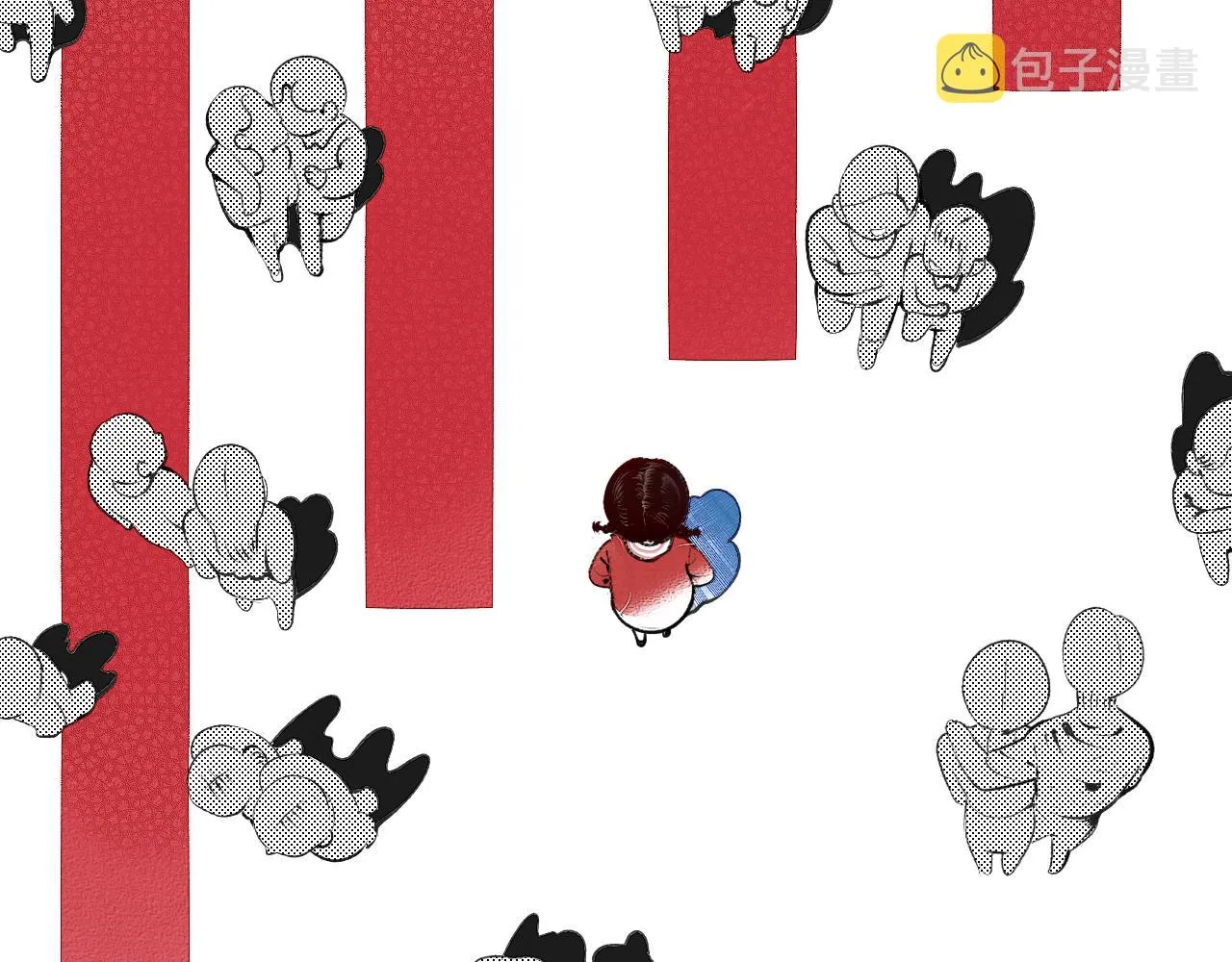 第二十话 姻缘节二 第73页
