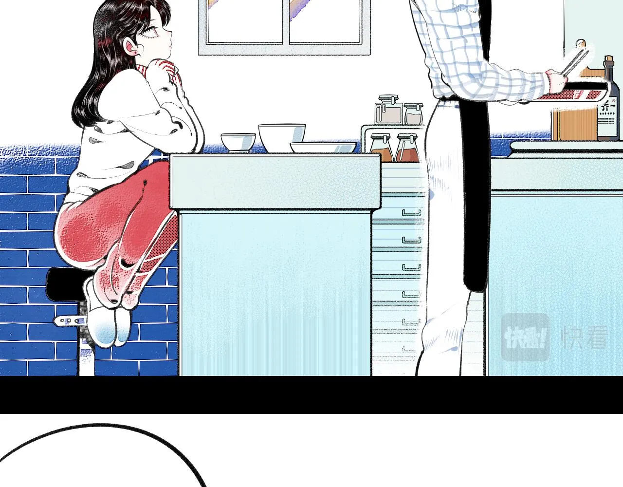 第二十一话 秦素野一 第24页