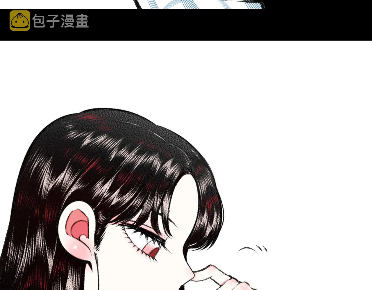 第二十一话 秦素野一 第32页