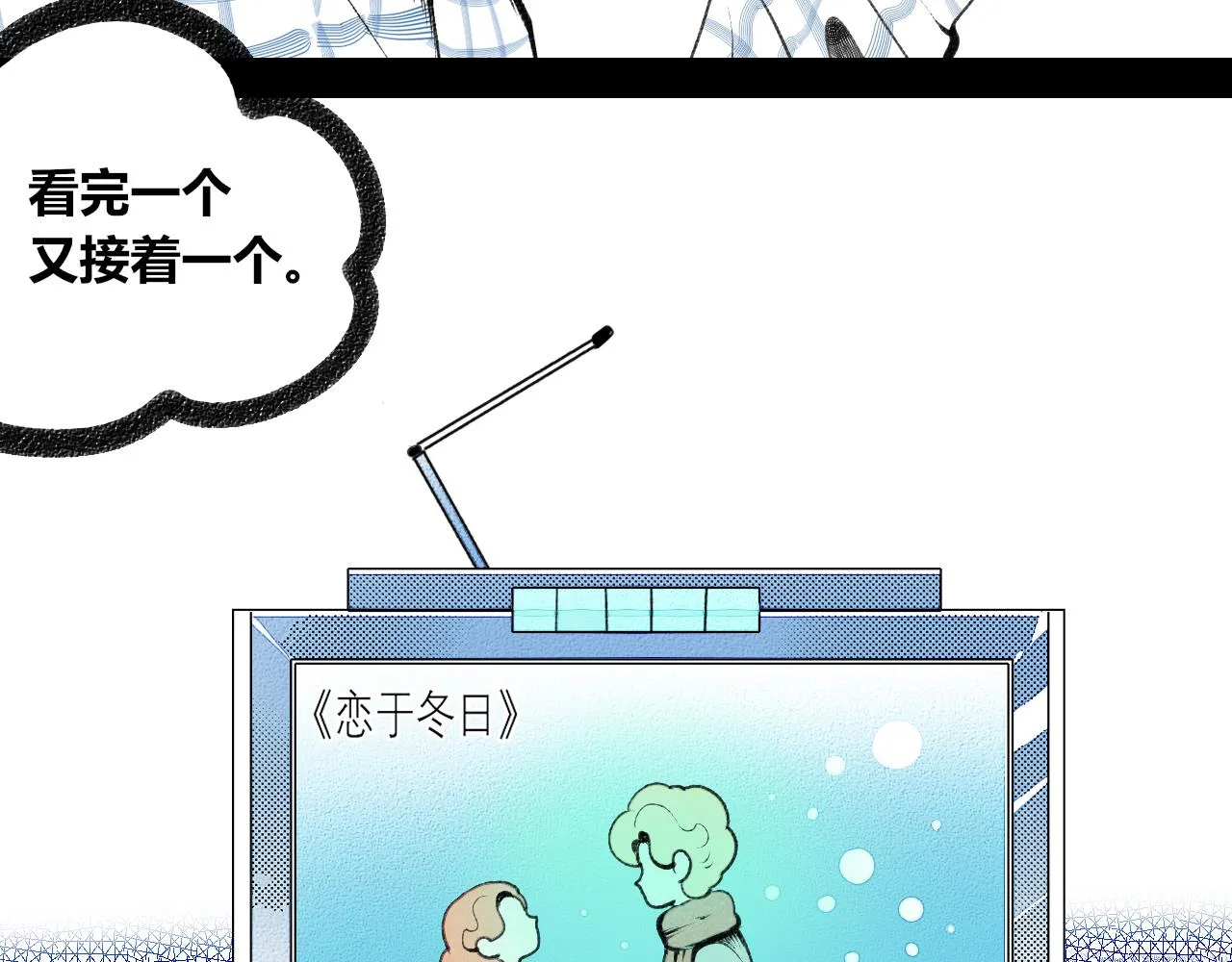 第二十一话 秦素野一 第49页