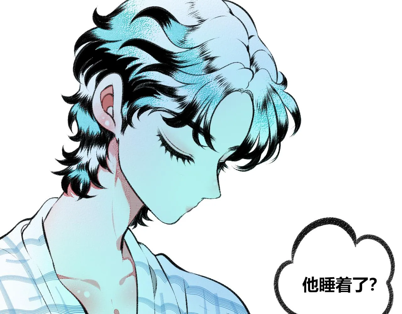 第二十一话 秦素野一 第77页