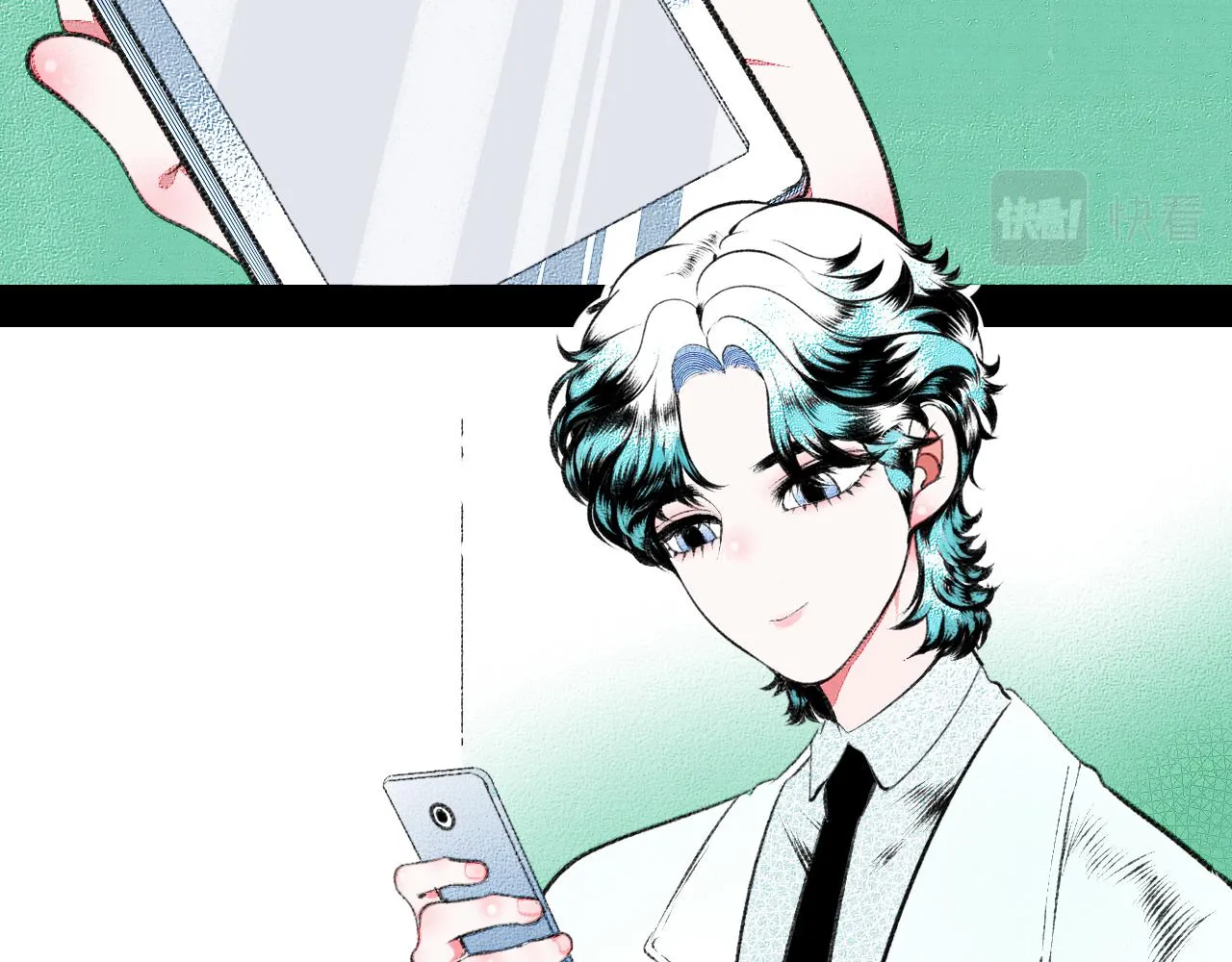 第二十二话 秦素野二 第27页