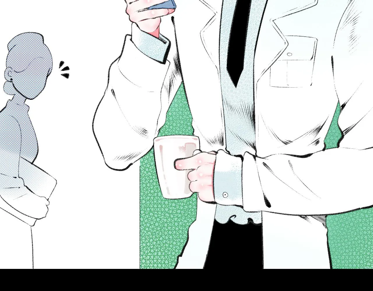 第二十二话 秦素野二 第28页