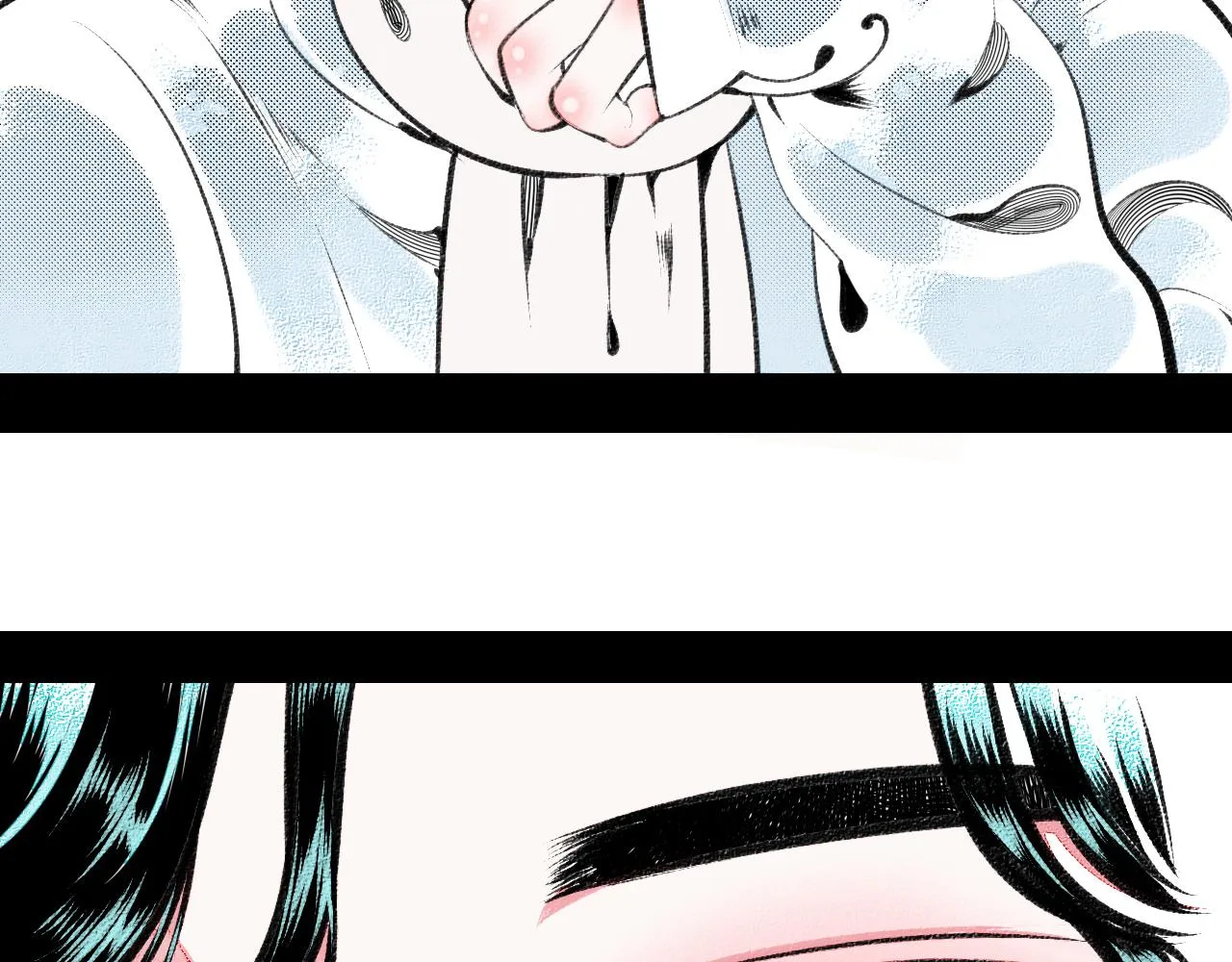 第二十三话 秦素野三 第29页