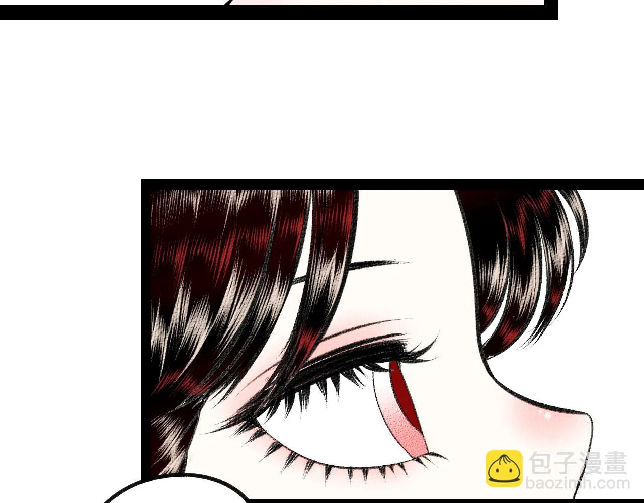第二十三话 秦素野三 第64页