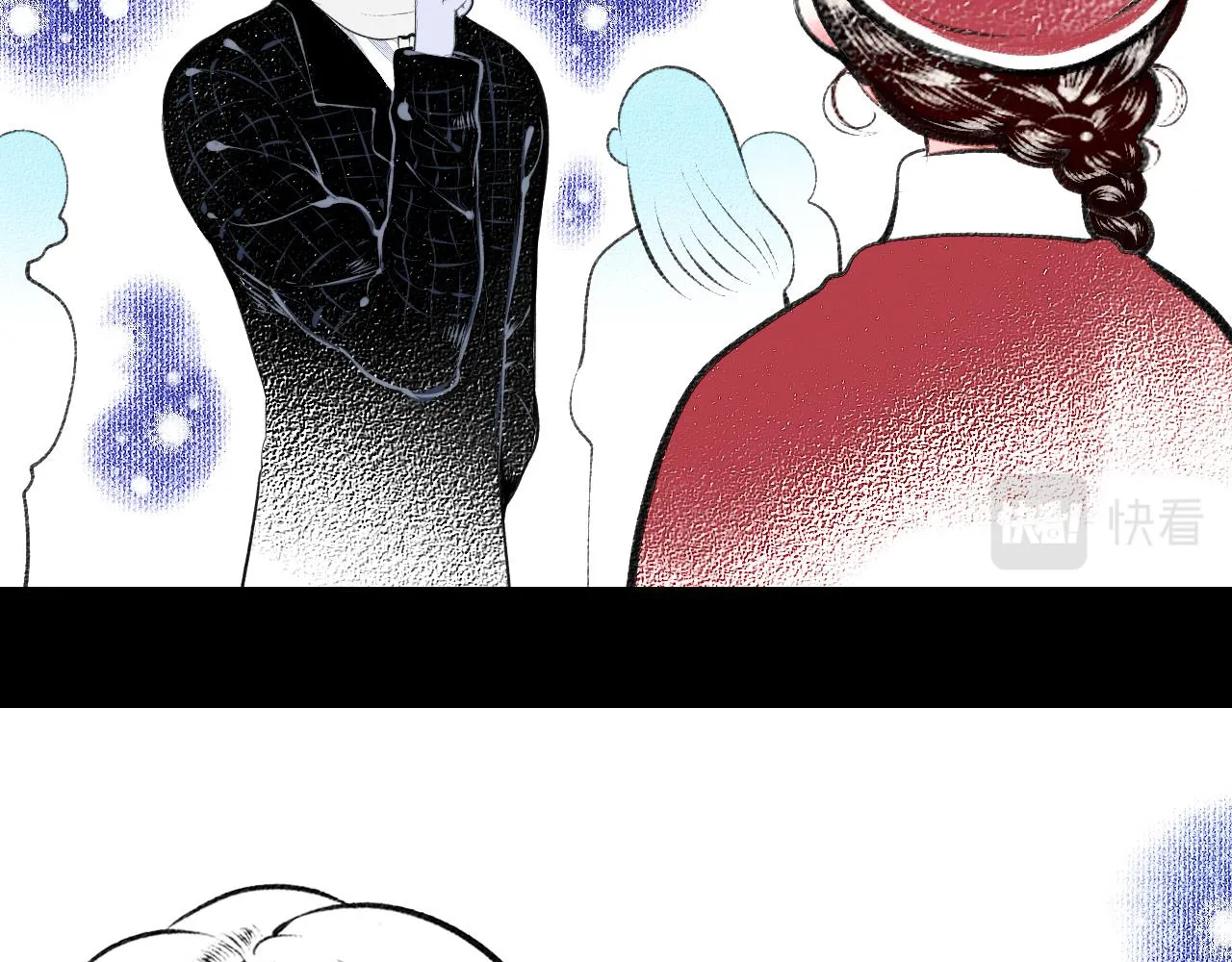 第二十三话 秦素野三 第74页