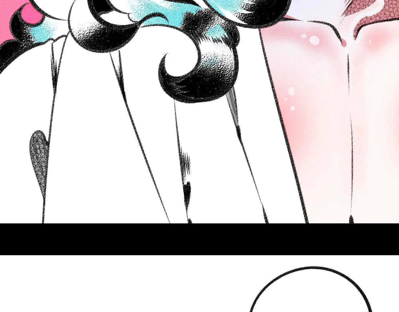 第二十三话 秦素野三 第82页