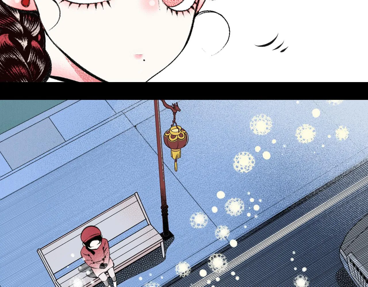 第二十三话 秦素野三 第88页
