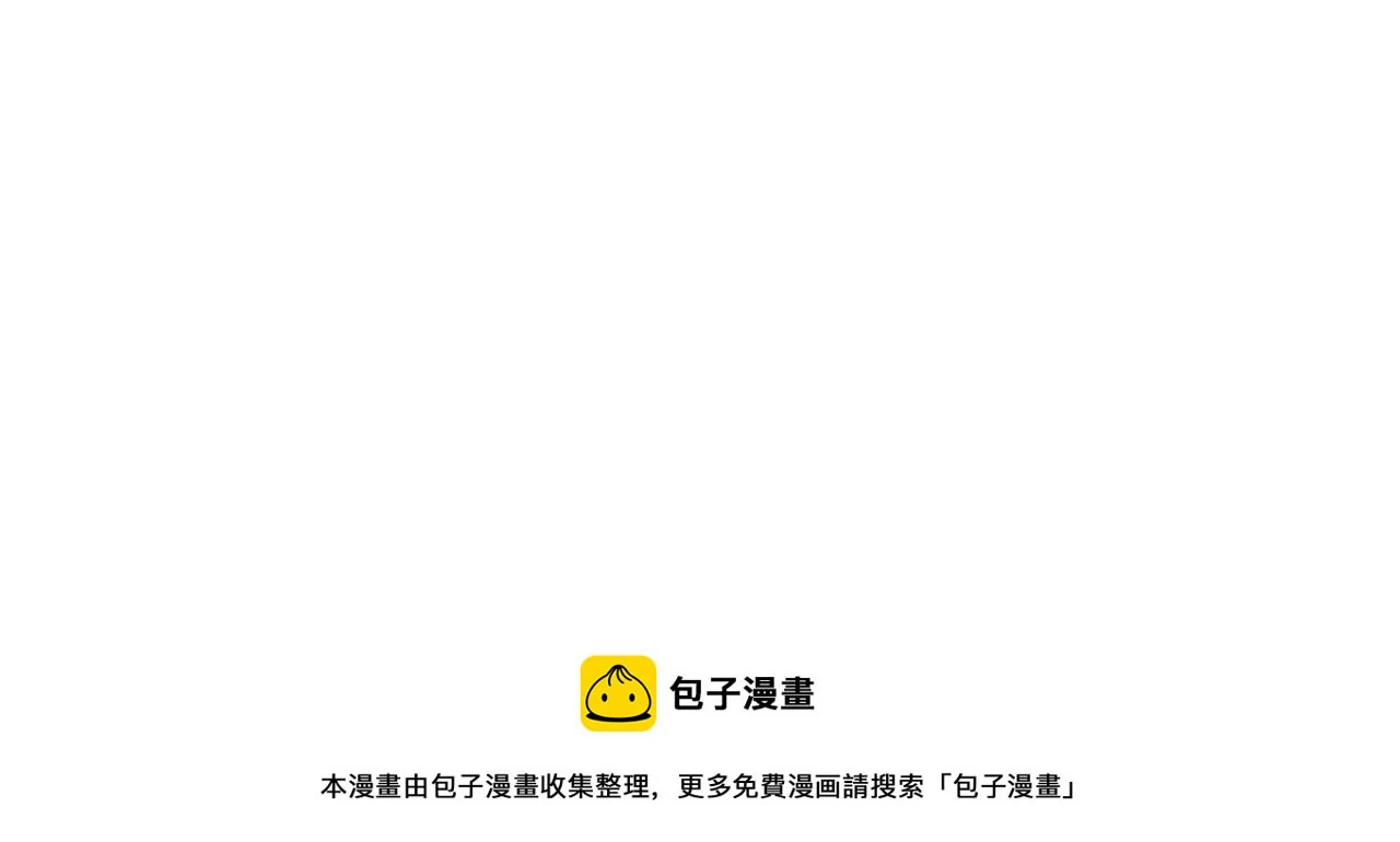 第二十五话 春日小记 第92页