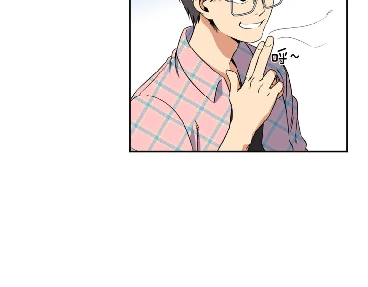 第4话 口罩下的面孔 第6页